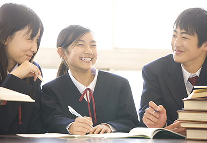  集団討論